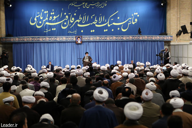 Ayatollah Khamenei in Dars-e Kharej session