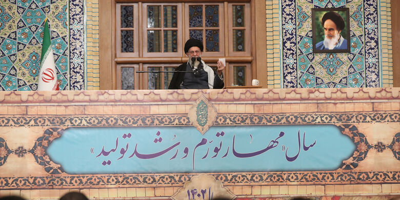 Discours à l'occasion de Norouz dans le sanctuaire sacré de l'imam Reza (as)