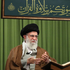 Qur’an Recitation Ceremony held via videoconference Qur’an Recitation Ceremony held via videoconference